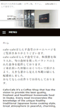 Mobile Screenshot of isosy.com